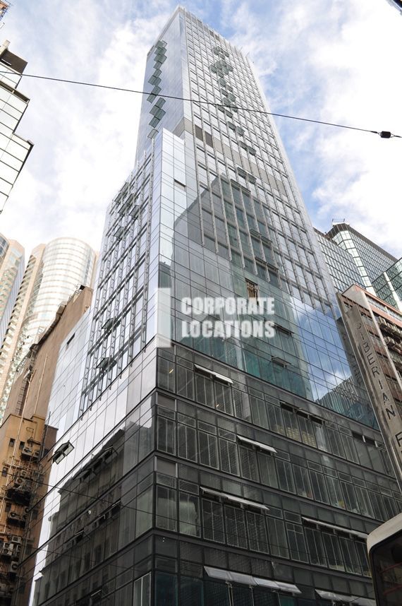 Office for rent in 33 Des Voeux Road Central - Location